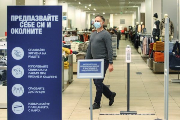 Снимка: Димитър Кьосемарлиев, Dnes.bg