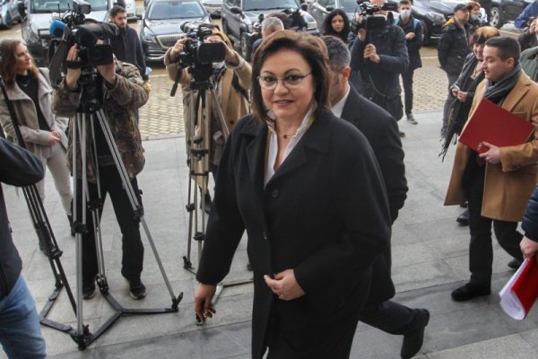 Снимка: Димитър Кьосемарлиев, Dnes.bg