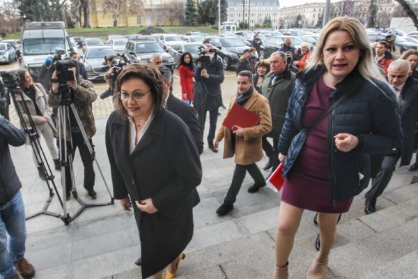 Снимка: Димитър Кьосемарлиев, Dnes.bg