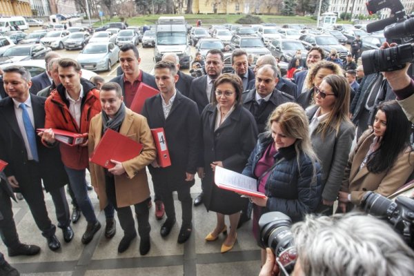 Снимка: Димитър Кьосемарлиев, Dnes.bg