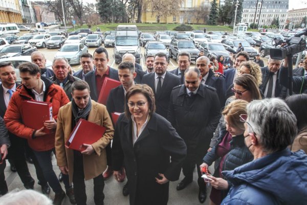 Снимка: Димитър Кьосемарлиев, Dnes.bg