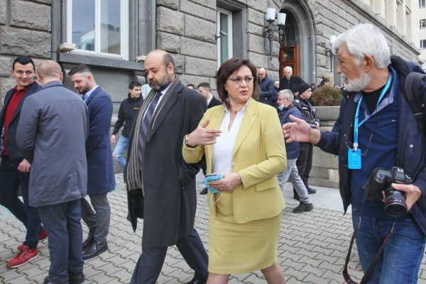 Снимка: Димитър Кьосемарлиев, Dnes.bg