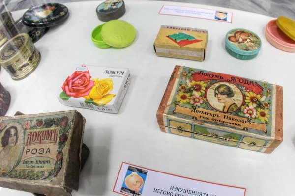 Снимка: Димитър Кьосемарлиев, Dnes.bg