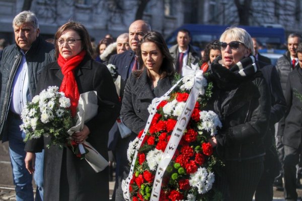 Снимка: Димитър Кьосемарлиев, Dnes.bg