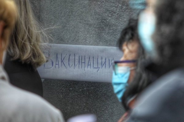 Снимка: Димитър Кьосемарлиев, Dnes.bg