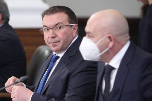 Снимка: Димитър Кьосемарлиев, Dnes.bg
&nbsp;