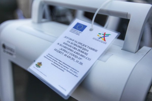 Снимка: Димитър Кьосемарлиев, Dnes.bg