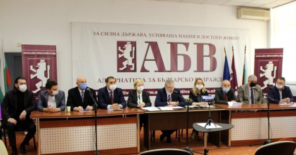Снимка: АБВ