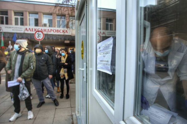 Снимка: Димитър Кьосемарлиев, Dnes.bg