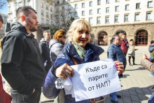 Снимка: Димитър Кьосемарлиев, Dnes.bg