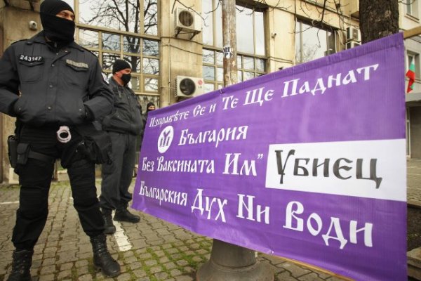 Снимка:Димитър Кьосемарлиев, Dnes.bg