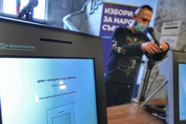 Снимка: Димитър Кьосемарлиев, Dnes.bg