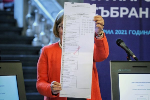 Снимка: Димитър Кьосемарлиев, Dnes.bg