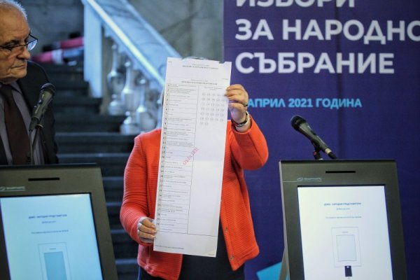 Снимка: Димитър Кьосемарлиев, Dnes.bg