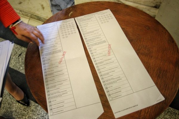 Снимка: Димитър Кьосемарлиев, Dnes.bg