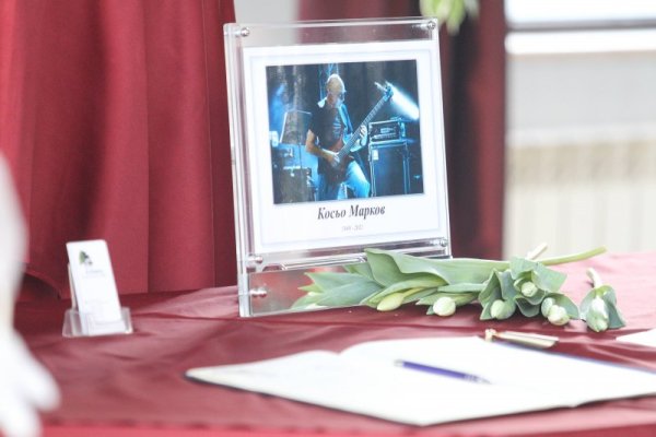 Снимка: Димитър Кьосемарлиев, Dnes.bg