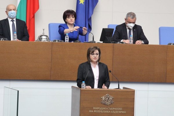 Снимка: Димитър Кьосемарлиев, Dnes.bg