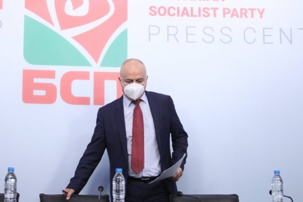 Снимка: Димитър Кьосемарлиев, Dnes.bg