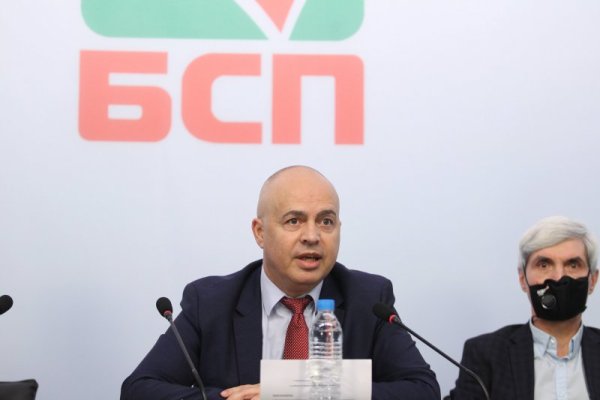 Снимка: Димитър Кьосемарлиев, Dnes.bg