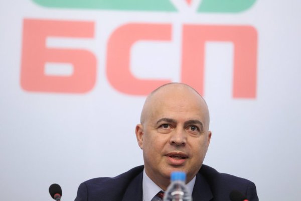 Снимка: Димитър Кьосемарлиев, Dnes.bg