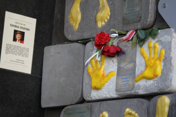 Снимка: Димитър Кьосемарлиев, Dnes.bg