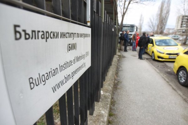 Снимка: Димитър Кьосемарлиев, Dnes.bg