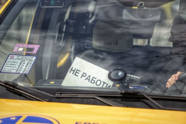 Снимка: Димитър Кьосемарлиев, Dnes.bg