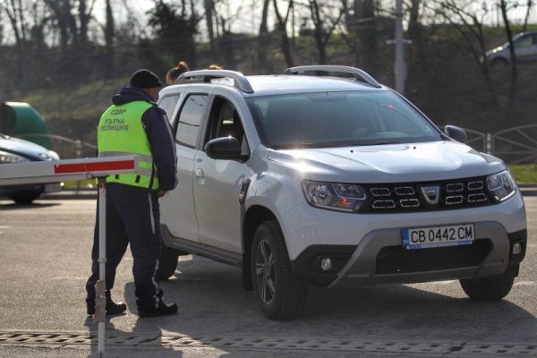 Снимка: Димитър Кьосемарлиев, Dnes.bg
