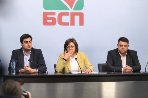 Снимка: Димитър Кьосемарлиев, Dnes.bg