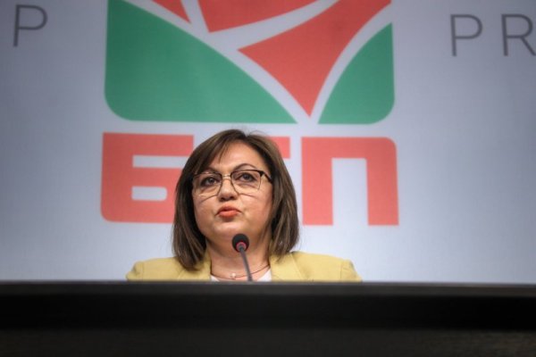 Снимка: Димитър Кьосемарлиев, Dnes.bg