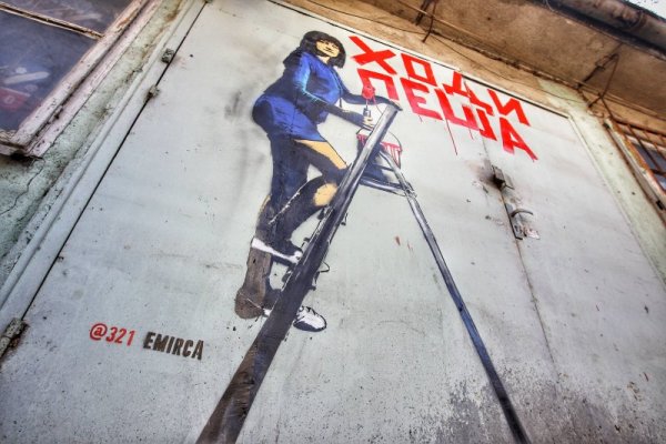 Снимка: Димитър Кьосемарлиев, Dnes.bg