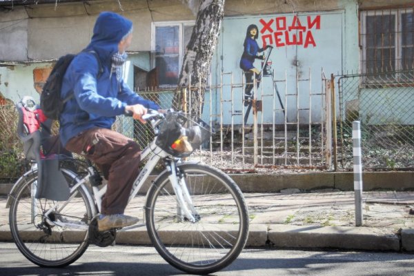 Снимка: Димитър Кьосемарлиев, Dnes.bg