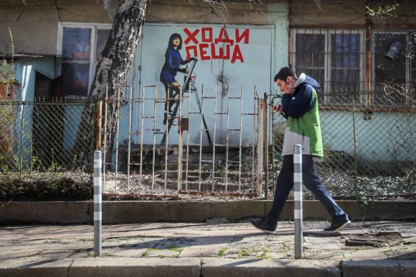 Снимка: Димитър Кьосемарлиев, Dnes.bg