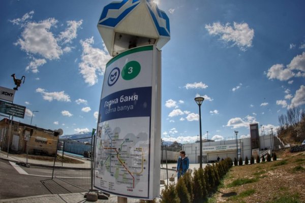 Снимка: Димитър Кьосемарлиев, Dnes.bg