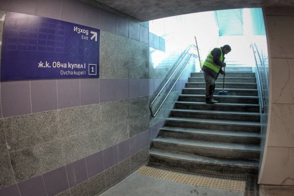 Снимка: Димитър Кьосемарлиев, Dnes.bg