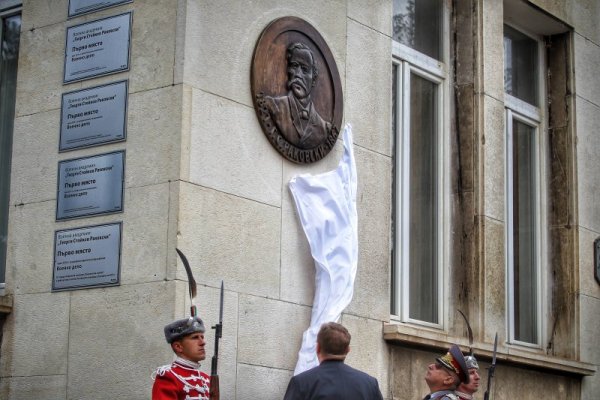Снимка: Димитър Кьосемарлиев, Dnes.bg