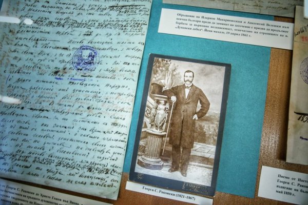 Снимка: Димитър Кьосемарлиев, Dnes.bg