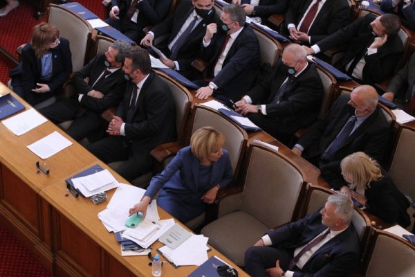 Снимка: Димитър Кьосемарлиев, Dnes.bg