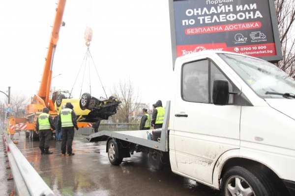 Снимка:Димитър Кьосемарлиев, Dnes.bg