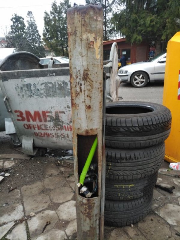 Снимка: Helpbook