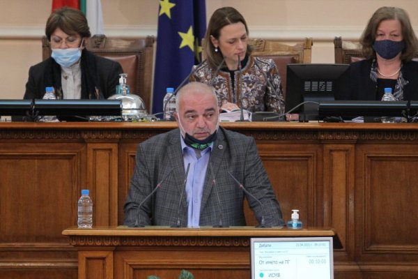 Снимка: Димитър Кьосемарлиев, Dnes.bg