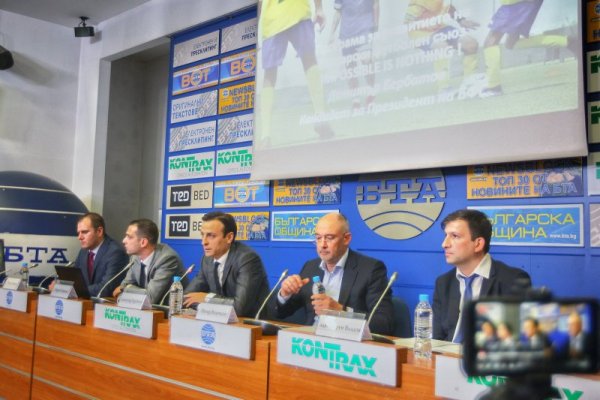 Снимки: Димитър Кьосемарлиев, Dnes.bg