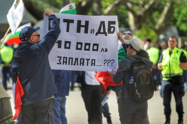 Снимка: Димитър Кьосемарлиев, Dnes.bg