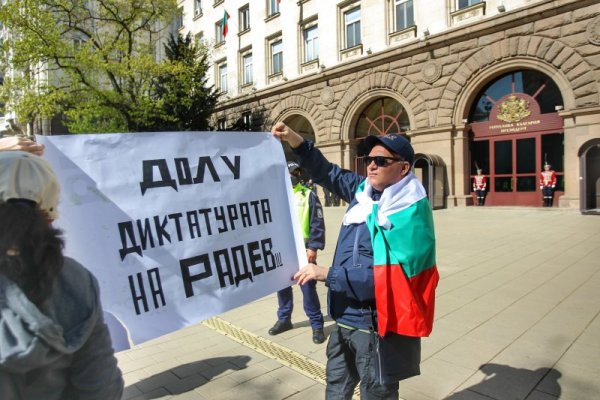 Снимка: Димитър Кьосемарлиев, Dnes.bg