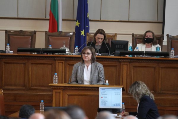 Снимка: Димитър Кьосемарлиев, Dnes.bg