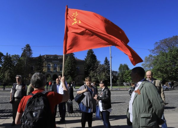 Снимка: БГНЕС