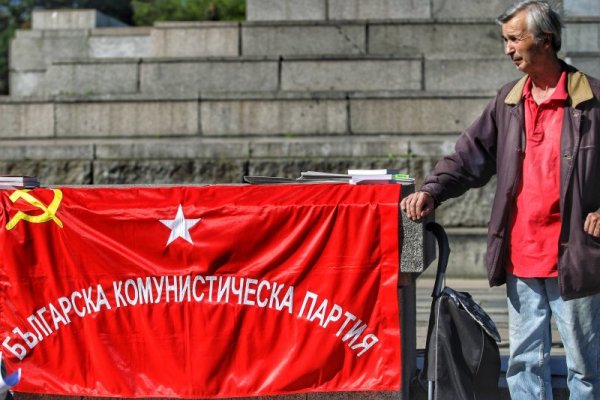 Снимка:Димитър Кьосемарлиев, Dnes.bg