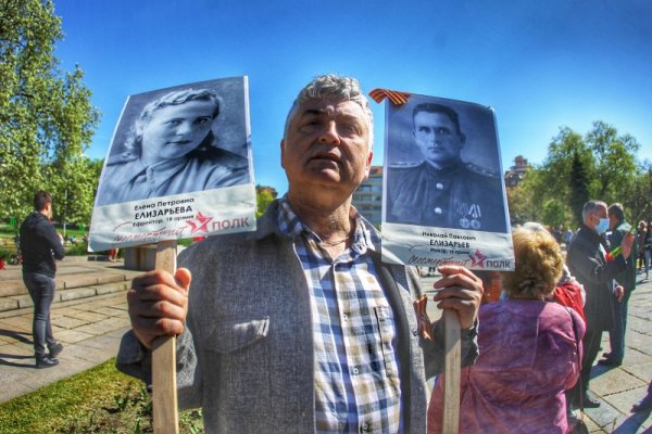 Снимка:Димитър Кьосемарлиев, Dnes.bg