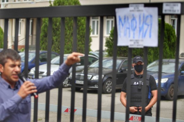 Снимка: Димитър Кьосемарлиев, Dnes.bg