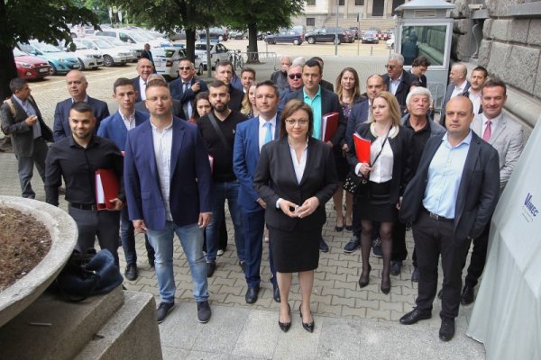 Снимка: Димитър Кьосемарлиев, Dnes.bg